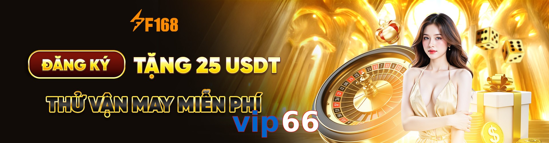 vip66